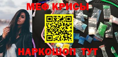 MDMA Кимры
