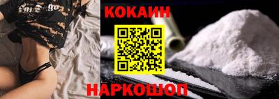 mdma Канаш