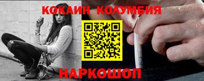 альфа пвп VHQ Кандалакша