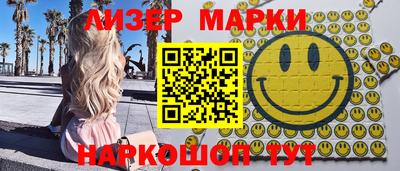 ешки Камышлов