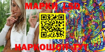 альфа пвп VHQ Кандалакша