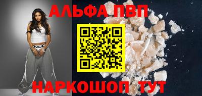 ешки Камышлов