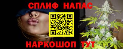 прущая мука Кингисепп