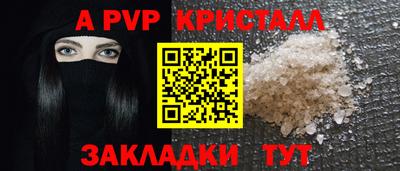 ешки Камышлов