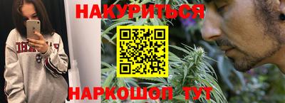 альфа пвп VHQ Кандалакша
