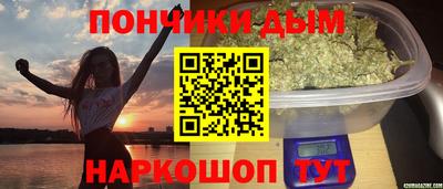 прущая мука Кингисепп