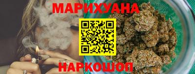 ешки Камышлов