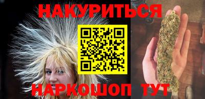 ешки Камышлов