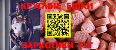альфа пвп VHQ Кандалакша
