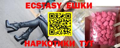 альфа пвп VHQ Кандалакша