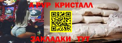 mdma Канаш