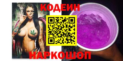 ешки Камышлов