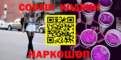 mdma Канаш