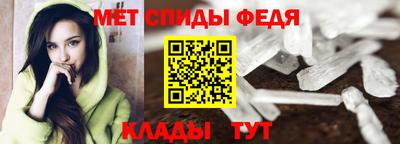 альфа пвп VHQ Кандалакша