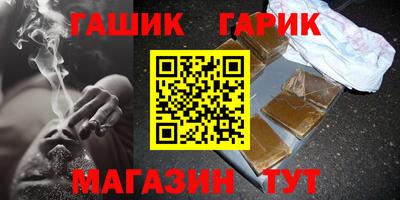 mdma Канаш