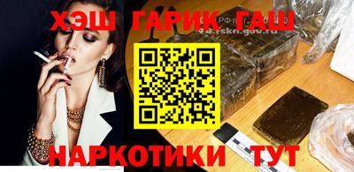 ешки Камышлов