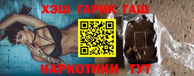 mdma Канаш