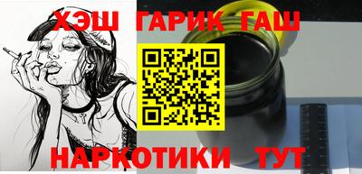 mdma Канаш