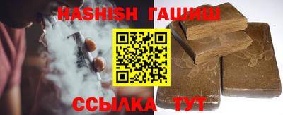 mdma Канаш
