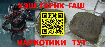 прущая мука Кингисепп