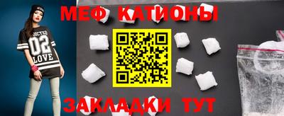 ешки Камышлов