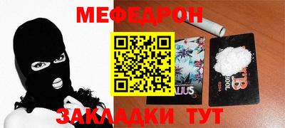 MDMA Кимры