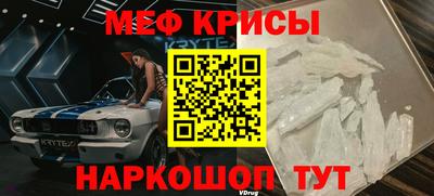 альфа пвп VHQ Кандалакша