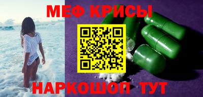 MDMA Кимры