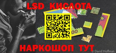 альфа пвп VHQ Кандалакша